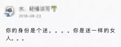 最终幻想6天幻网(ff6攻略天幻网)插图8