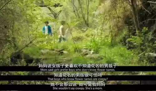 豆瓣高分阵容(豆瓣小组排名)插图10