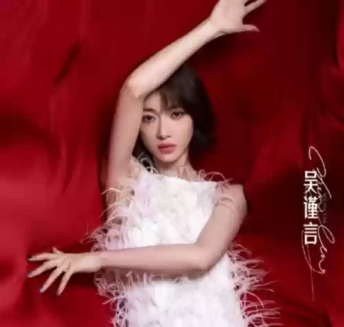 浪姐3阵容背景(骁浪荒川之主阵容推荐)插图28