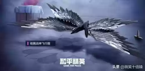 英雄无敌之暗翼天使(一千章以上英雄无敌的小说)插图2