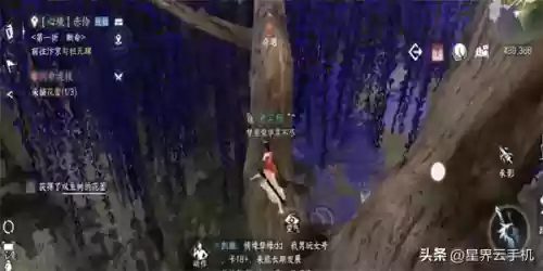 逆水寒奇遇攻略大全及奖励(逆水寒231个奇遇大全表格)插图5