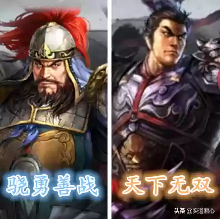 三国战略版曹洪阵容搭配(三国志战略版曹洪怎么搭配)插图4