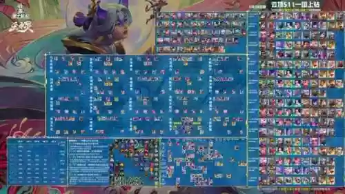 新版九五至尊阵容卡莎(九五至尊细支多少一包)插图15