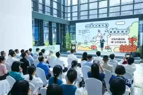 深圳公园文化季阵容(深圳的公园人气排行榜)插图17