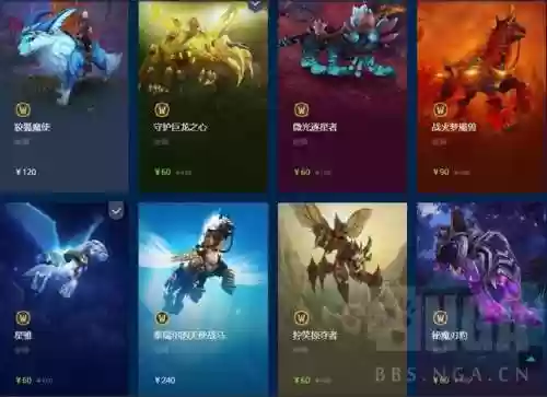 魔兽世界圣诞节活动(魔兽世界春节活动时间)插图1
