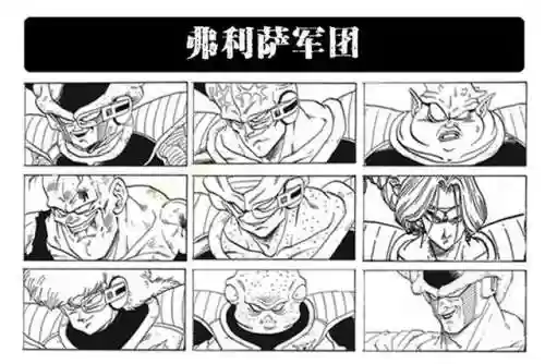 魔界军团阵容(魔界军团阵容搭配攻略)插图14