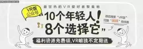 宇宙沙盘2中文版(宇宙沙盘3手机版)插图4
