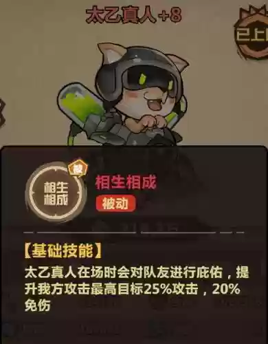 王者单挑暗影主宰阵容(王者荣耀最厉害的阵容)插图1 王者单挑暗影主宰阵容(王者荣耀最厉害的阵容)插图1