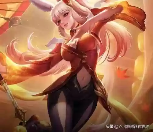 星耀局该如何玩好老虎阵容(王者荣耀棋局最厉害的阵容)插图4