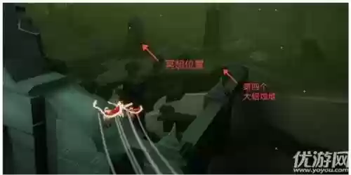 光遇远古战场中央冥想在哪里(蓝光冥想)插图1