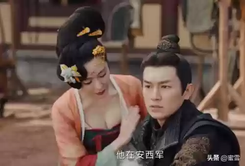 唐伯虎阵容(唐伯虎第8关没慕容怎么过)插图29 唐伯虎阵容(唐伯虎第8关没慕容怎么过)插图29