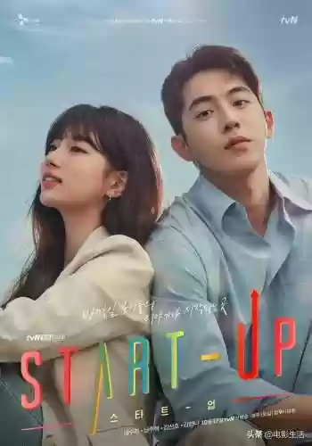 超强韩剧阵容(云顶之弈百人模式最强阵容)