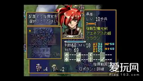梦幻之星2无限金手指(梦幻之星2全武器代码)插图15