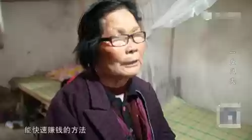 广西结婚阵容(广西百色壮族结婚风俗)插图9