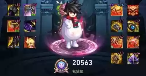 元素爆破师用法杖还是魔杖(dnf元素带法杖还是魔杖)插图8