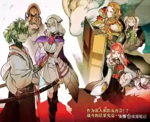 转生成为魔物神话阵容推荐(转生成为魔物最新破解版)