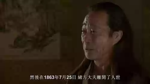 穿越1862(穿越1907工业强国)插图27