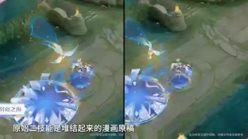 鲁班传说回城搭配阵容(鲁班七号搭配什么辅助)插图4