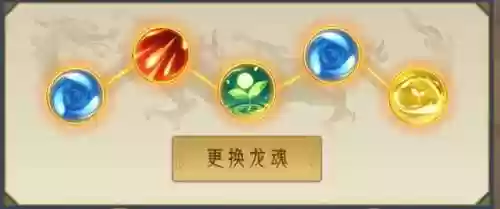 32132阵容(哪个阵型克制4231)插图8