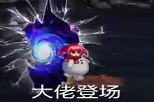 dnf星空深渊在哪(dnf星空深渊灵石有哪些获取途径)