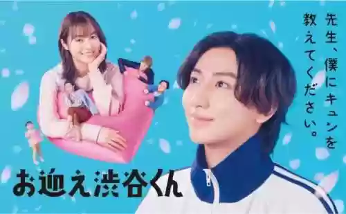 东京塔阵容(裁决使阵容s10最新)插图5