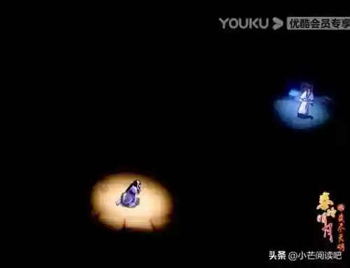 秦时明月2夜尽天明(秦时明月第二季在线观看高清免费)插图3