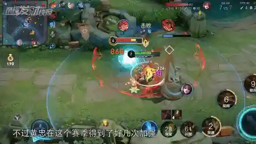 王者2022最佳射手阵容(新赛季t0射手)插图2