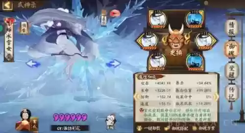 怎样针对冲浪阵容(航海王启航击倒队阵容怎么搭配)插图4