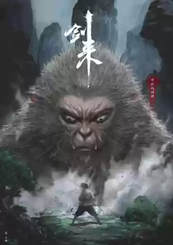 剑来蛮荒和浩然阵容是什么(剑来浩然天下十大高手)