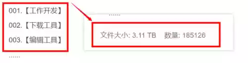 谷歌引擎搜索入口(谷歌浏览器下载手机版)插图2