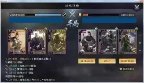 土流氓阵容(什么队伍克制流氓队)插图5 土流氓阵容(什么队伍克制流氓队)插图5