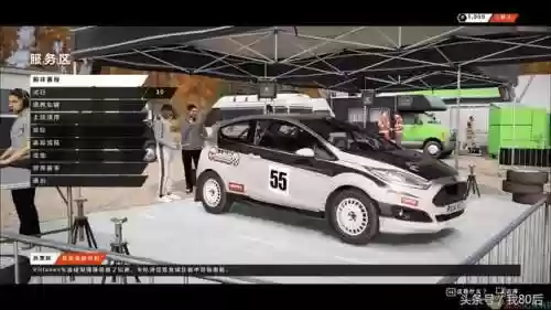赛车游戏单机版全部(十大赛车游戏)插图5