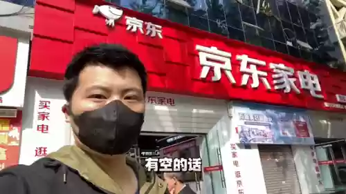 街机卧虎藏龙最强阵容(80后街机麻将龙虎争霸2)插图3