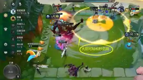 霓虹之夜5名流阵容怎么玩(霓虹之夜五费卡有哪些)插图5