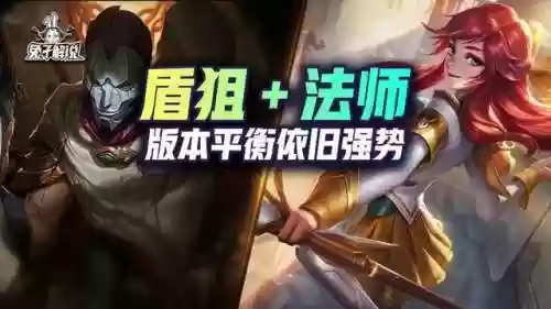 黑白魔法师阵容装备拉克丝(云顶拉克丝主c阵容装备)插图1