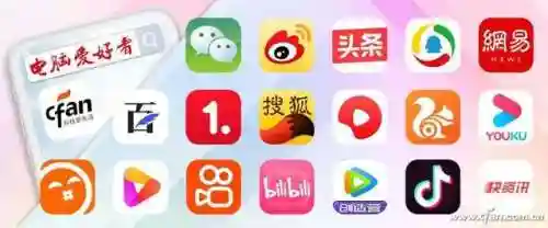 联想笔记本售后(联想笔记本电脑维修服务网点)插图9