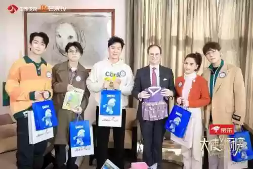 江苏元旦阵容(江苏元旦晚会名单)插图2
