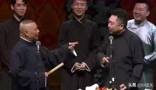 2020年钢丝节阵容(wbg2023年阵容)插图4
