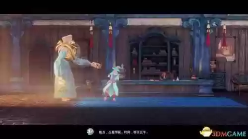 26赛季黑魔法阵容搭配(王者模拟战阵容搭配)插图95