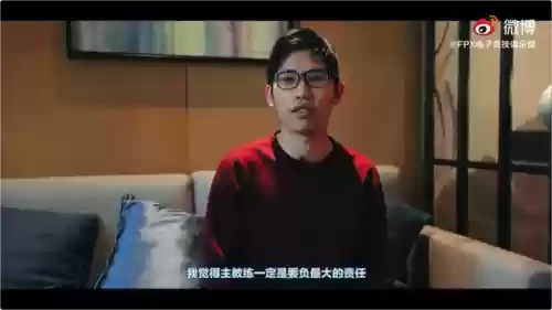 战马夺冠阵容(1314年马竞夺冠阵容图)插图1