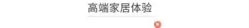 金铲铲432拉拉队阵容(金铲铲搭配阵容)插图7