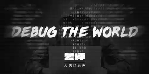 轩辕剑网页版(轩辕剑单机版安卓下载)插图12