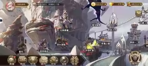 灵魂宝戒最强阵容百度(灵魂序章最强阵容搭配推荐)