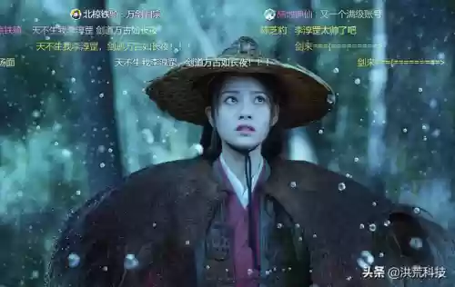 雪中悍刀行舒羞被轮是多少章(舒羞扮演者是谁)插图12