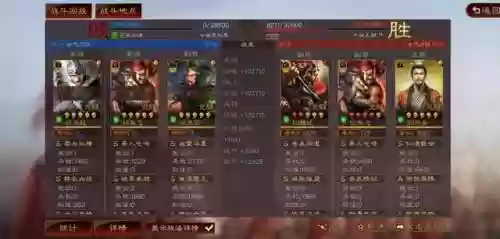 赵云马超阵容(马超T0最强配)插图15