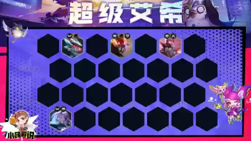 莫非特阵容(原神菲歇尔阵容搭配)插图12