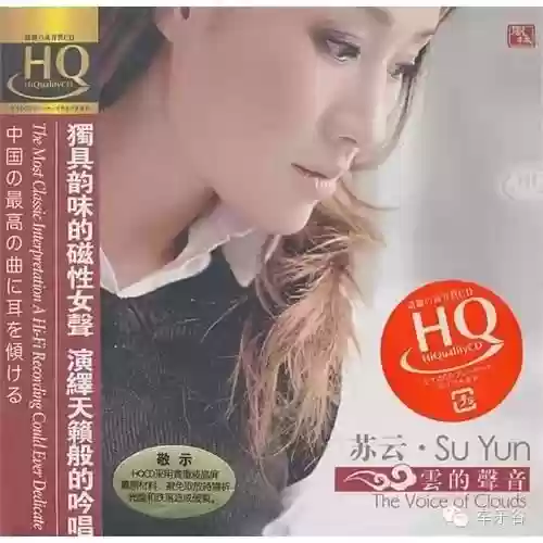 球队阵容音乐(nba各球队球员名单)插图1