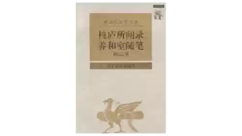 超进化物语光囚搭配阵容(超进化物语光囚值得培养吗)插图5