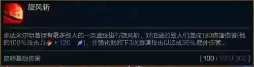 2022黑魔法师阿狸阵容(云顶之弈最新版本法师阵容搭配)插图12