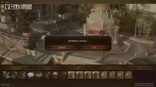 帝国时代3萌新上手阵容(帝国时代2帝王投矛手)插图4